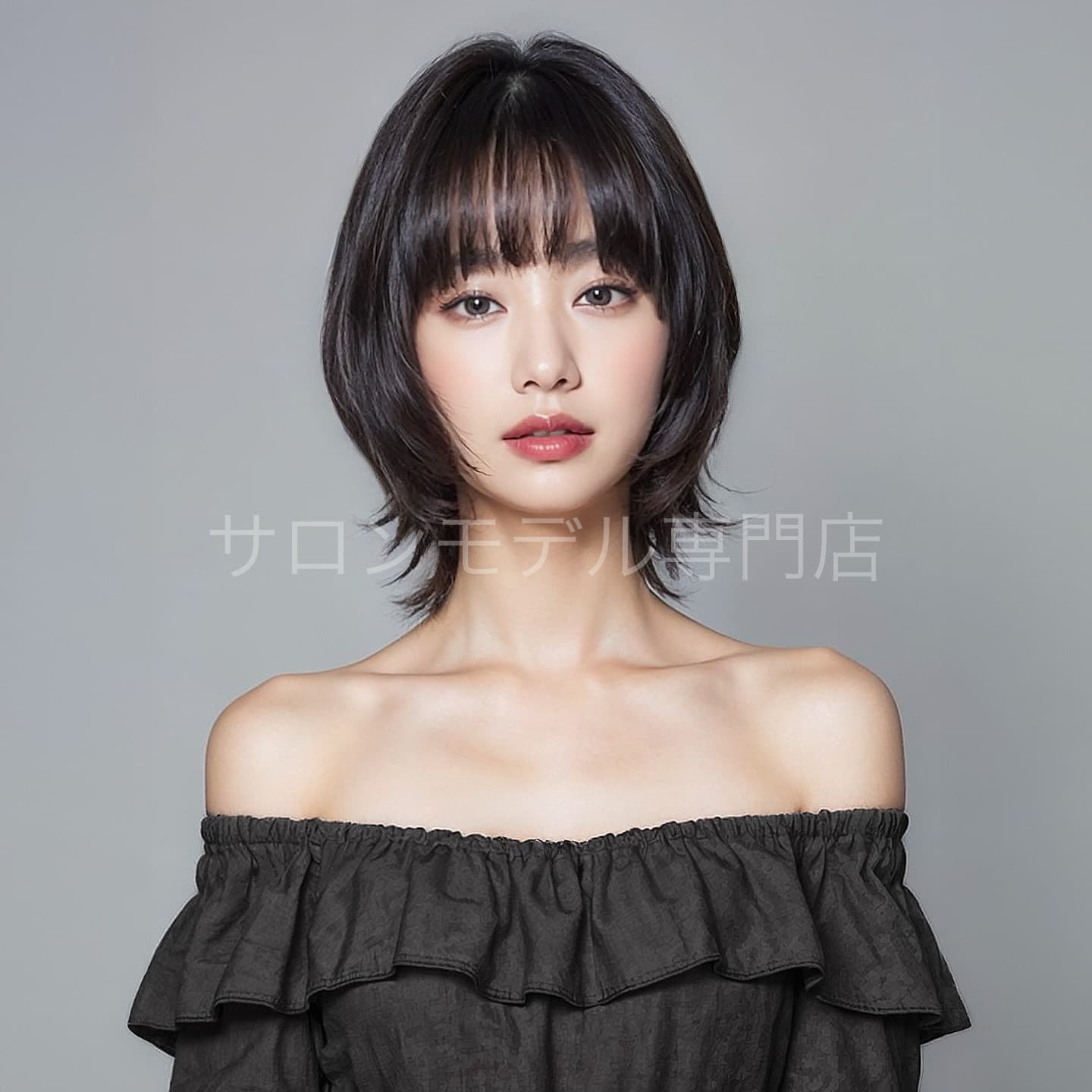 スタイル写真 64828