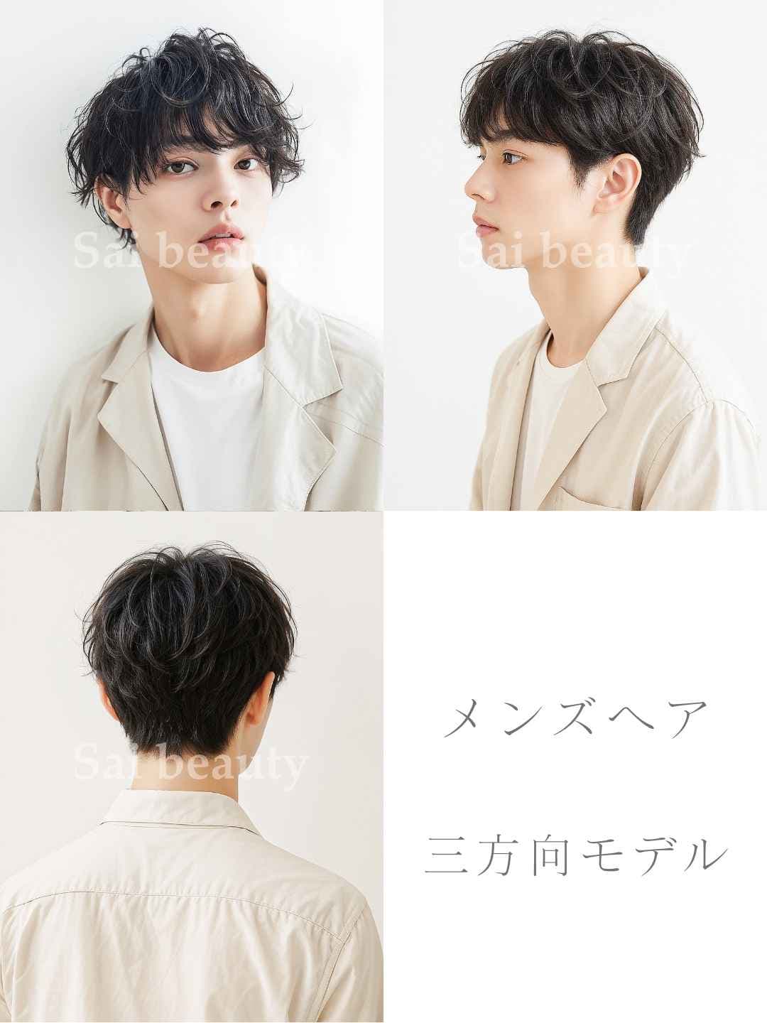 スタイル写真 fsb-40006