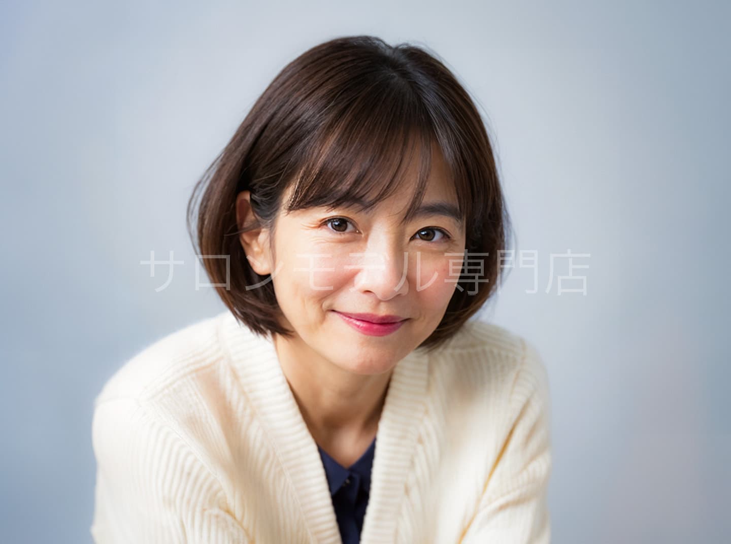 スタイル写真 63882